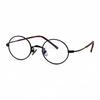 Adije Naelo (Matt Black) La1030 Eyeglass Frames