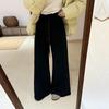 2025 Winter Korean High-Waisted Micro-Flare Pants: Versatile, Loose, Age-Reducing Women's Straight-Leg Trousers