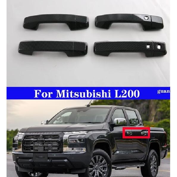 Car four door handle decorative strip For Mitsubishi L200 2024-2025