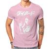 Die Hard John Mcclane T Shirt Homme Unisexs Tshirt Cotton Streetwear