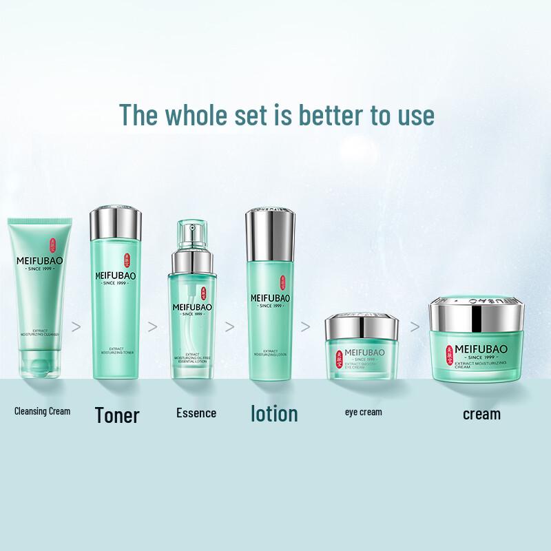 Meifubao Revitalizing Facial Emulsions