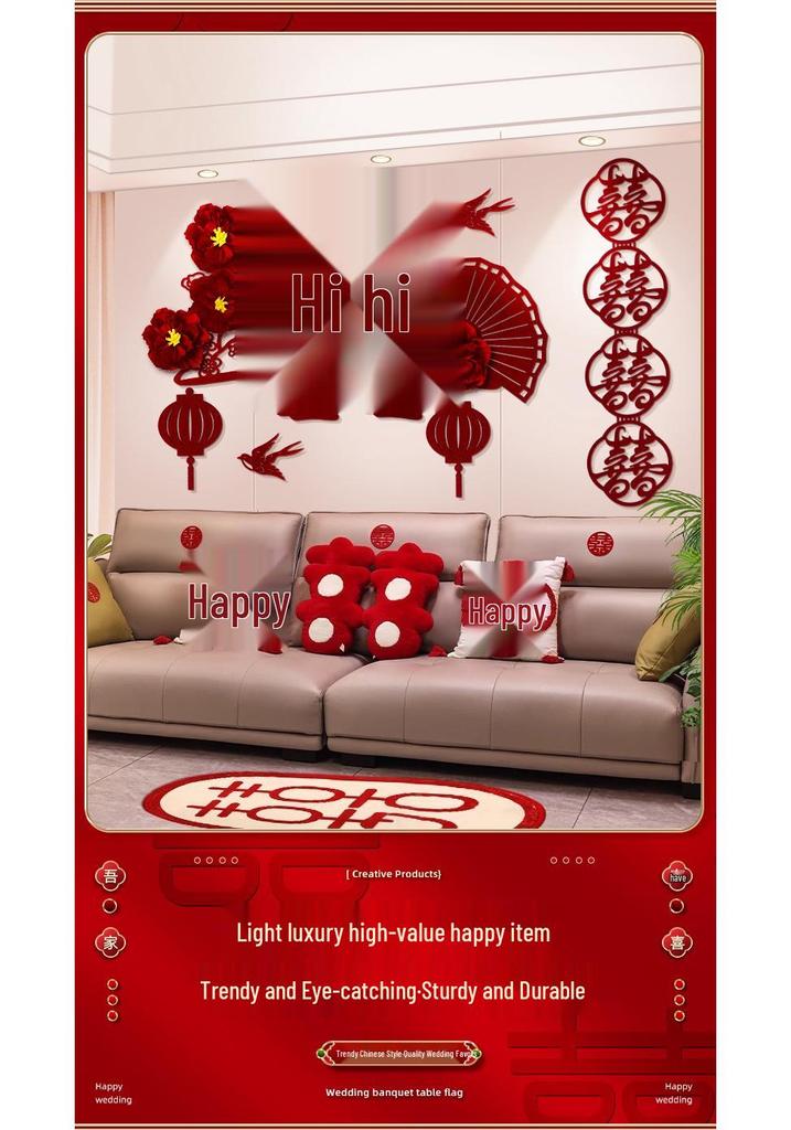 Festive Wedding Room & Bedroom Decor Set with Streamers and Wall Decorations for New Homes