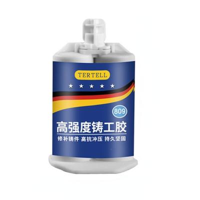 Pasta para reparación de metales, pegamento para ruedas A/B, sellador resistente al calor, soldadura en frío, agente de reparación de defectos fuerte, 50g