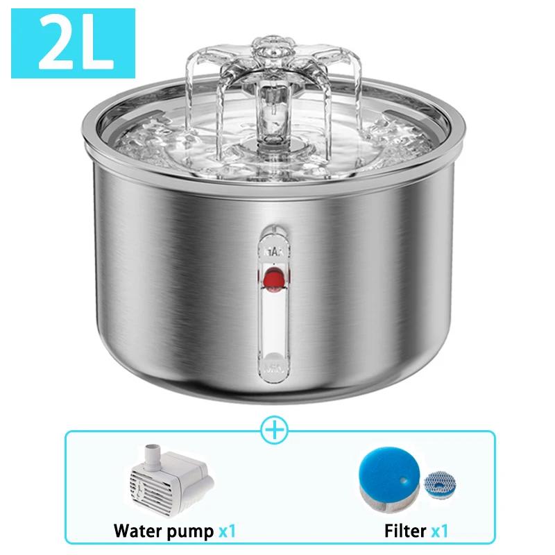 Pet Stainless Steel Intelligent Induction Fountain Flower Cat Water Dispenser, Visual Water Level Automatic Cat Water dispenser
