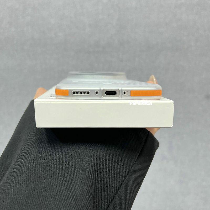 For VIVO X300 Ultra Case Magnetic PC Matte Striped Transparent Hard Back Cover For Vivo X300 Ultra Light And Thin Shel Bumper
