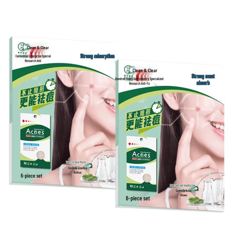 Mentholatum Acnes Invisible Pimple Patches