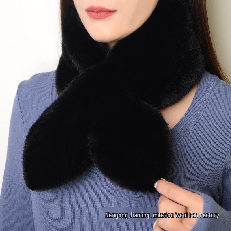 Imitation Mink Rabbit Fur Plush Scarf - Korean Style Children's Winter Neck Warmer