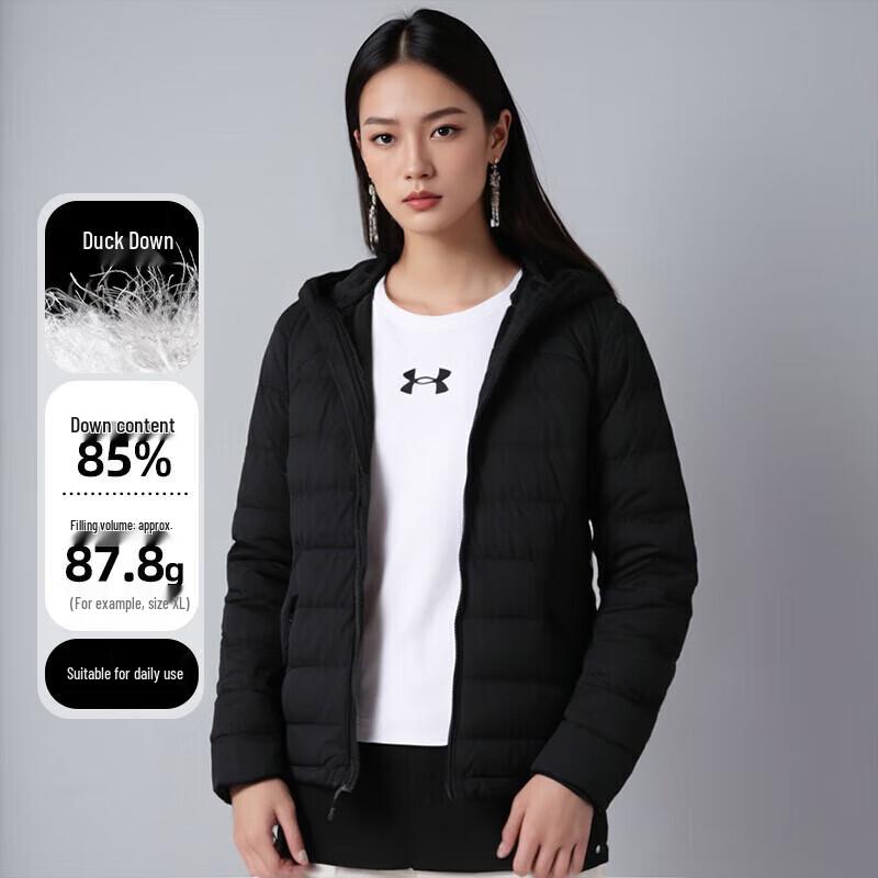 Женская легкая пуховая куртка с капюшоном Under Armour S
