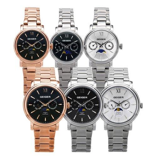[GEIGER] GEIGER Multi-function Moonphase Metal Watch GE8017 GE8017BRG_M