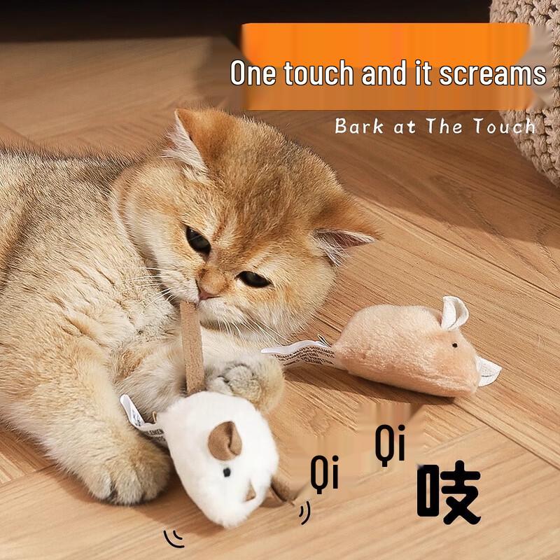 Hoopet Realistic Sounding Mouse Cat Toy