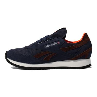 Billys x Victory G Train Pack Unisex Tenisky Modrý Vektor-Námořnická Modrá Čistě Šedá GX8628