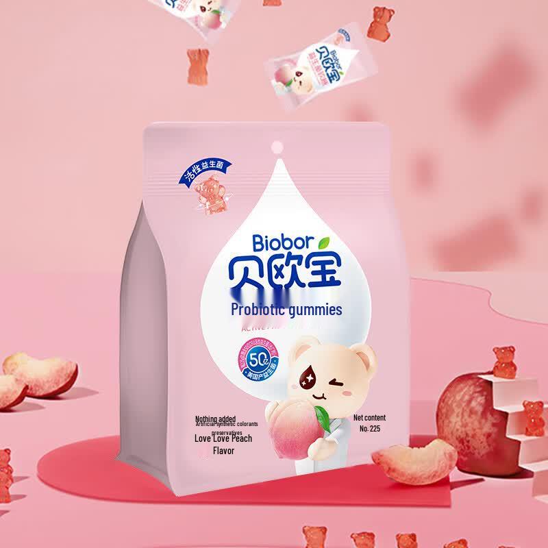 Beioubao Active Probiotic Gummy Bears