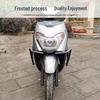 Haojue Tiger Shark VX125 Motorcycle Reinforced Anti-Fall Front Bumper Guard