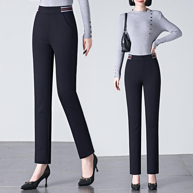 Damen High Waist Elastische Freizeithose - Schlankmachende Straight Leg Hose für Frühling & Herbst 2025