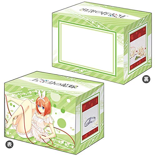 

Bushiroad Deck Holder Collection V2 Vol.1156 The Quintessential Quintuplets Nakano Yotsuba