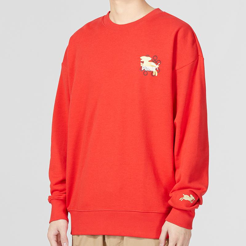 Puma Essentials CNY Graphic Crew Sweatshirt With Embroidered Rabbit Logo Unisex Tops 677414-11