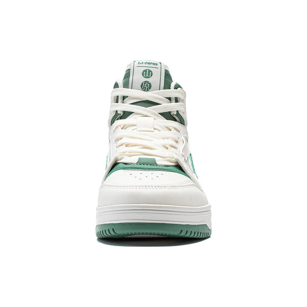 Li Ning Mountain Origin 2.0 Textile, Synthetic Leather Slip Resistant Abrasion Resistant High Top Skateboard Shoes AGCT346-3