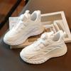 Boys' Breathable White Sports Shoes - Spring/Autumn 2025 Collection for Elementary Kids