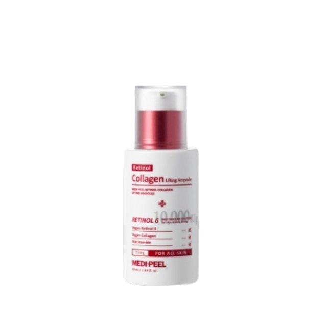 MEDI-PEEL Retinol Collagen Lifting Ampoule 50ml