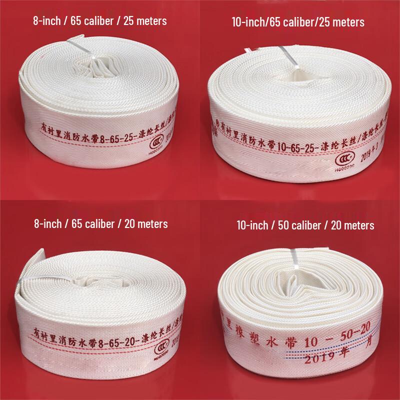 Songyun Fire Hose
