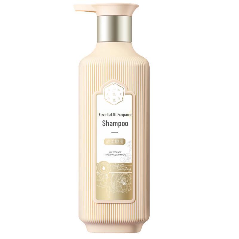 Sanshenghua Essential Oil Fragrance Smoothing Shampoo