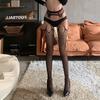 Strictly Selected, One-Piece Garters, Fishing Net Socks, Sexy And Thin, Pure Desire Suspenders, Thin Broken Black Silk Free Women