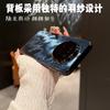 Applicable To Huawei Mate11pro Mobile Phone Case Aurora Feather Yarn Gradual Change Mate11 Soft Edge Anti-drop Lens Protection Full