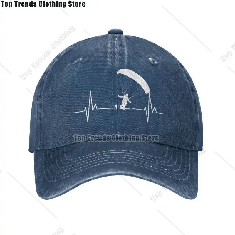 Cotton Speedgliding Heartbeat Paragliding Ski Baseball Cap Women Men's Adjustable Paramotor Parachute Dad Hat Summer