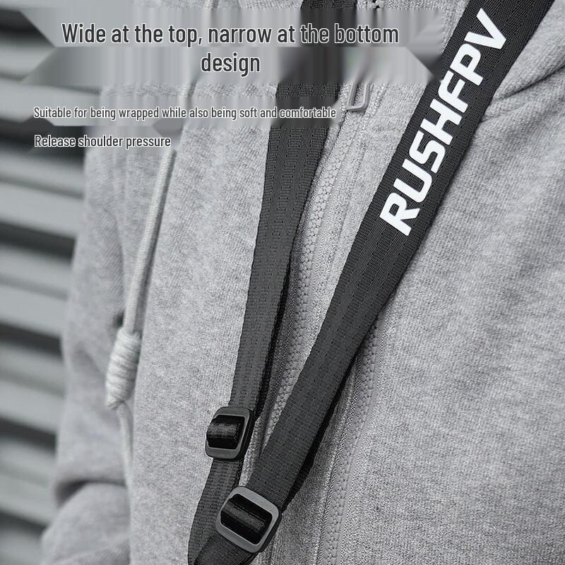 RUSHFPV FPV RC Transmitter Lanyard