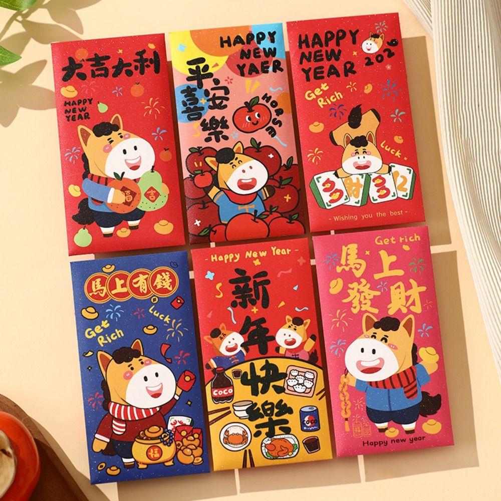 6Pcs/Set Paper 2026 Horse Year Red Envelope Traditional Money Envelope  Chinese Horse Year