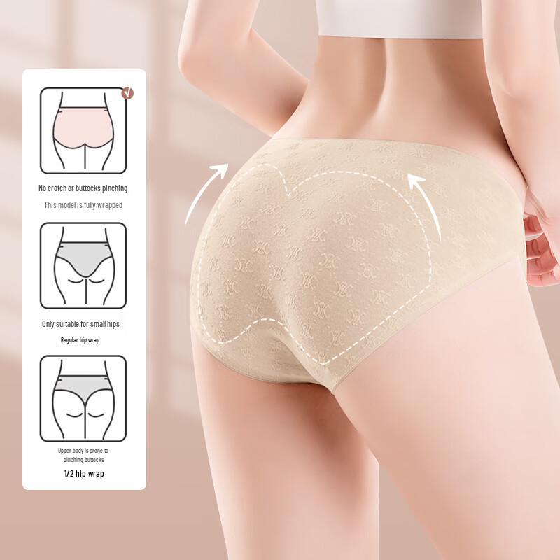 Audiffred Women's 60S Cotton Jacquard Antibacterial High-Cut Briefs