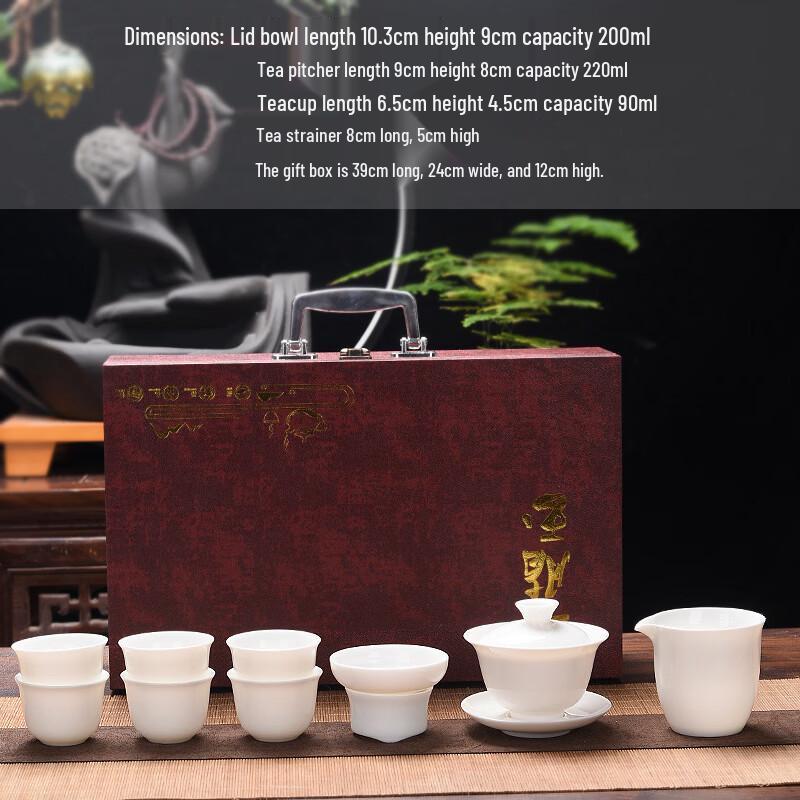 10-Piece Ceramic Kung Fu Tea Set