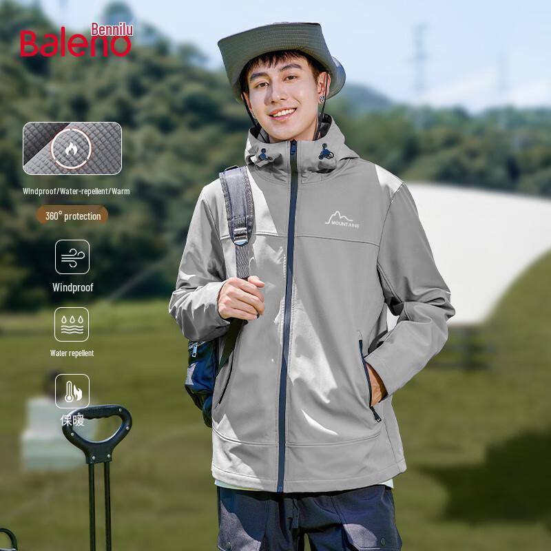 

Baleno Men s JPB Line Peak Hooded Jacket 3XL