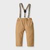 2024 Men's Blue Long-Sleeved Shirt & Khaki Trousers Set - Spring/Autumn Four-Piece Outfit for Boys