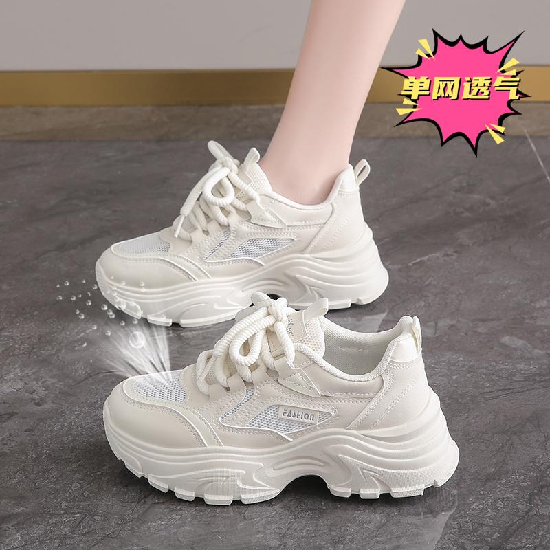 Dad shoes spring and summer new thick-soled small-size student sneakers