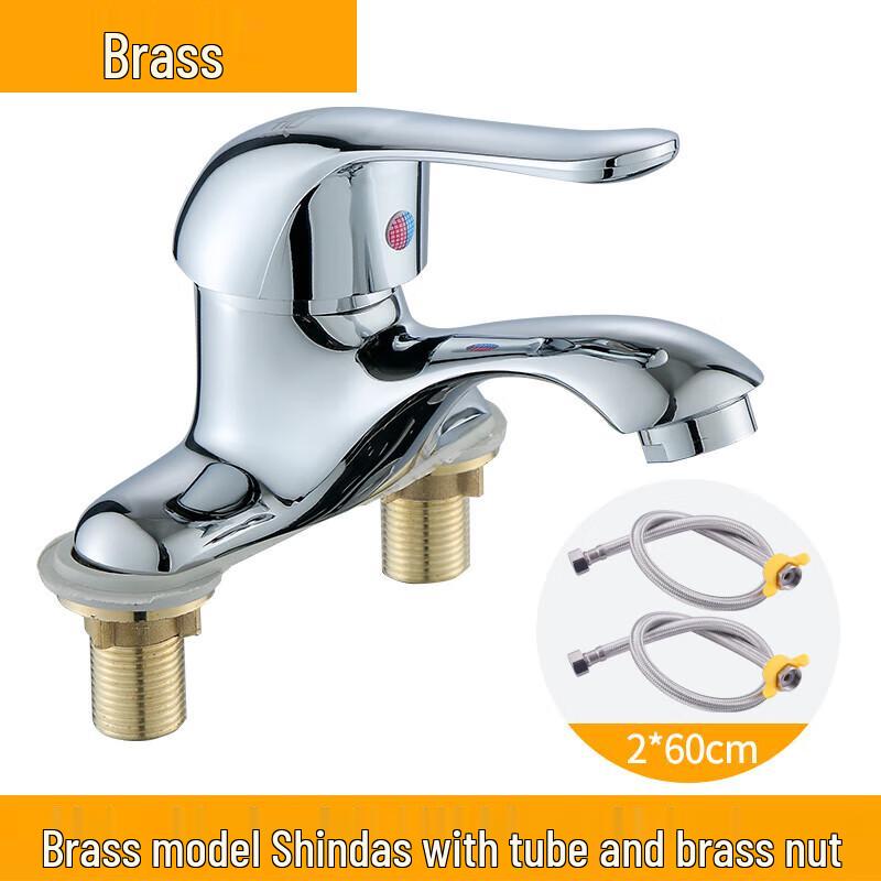 Sound of Water Single Handle Hot & Cold Basin Faucet