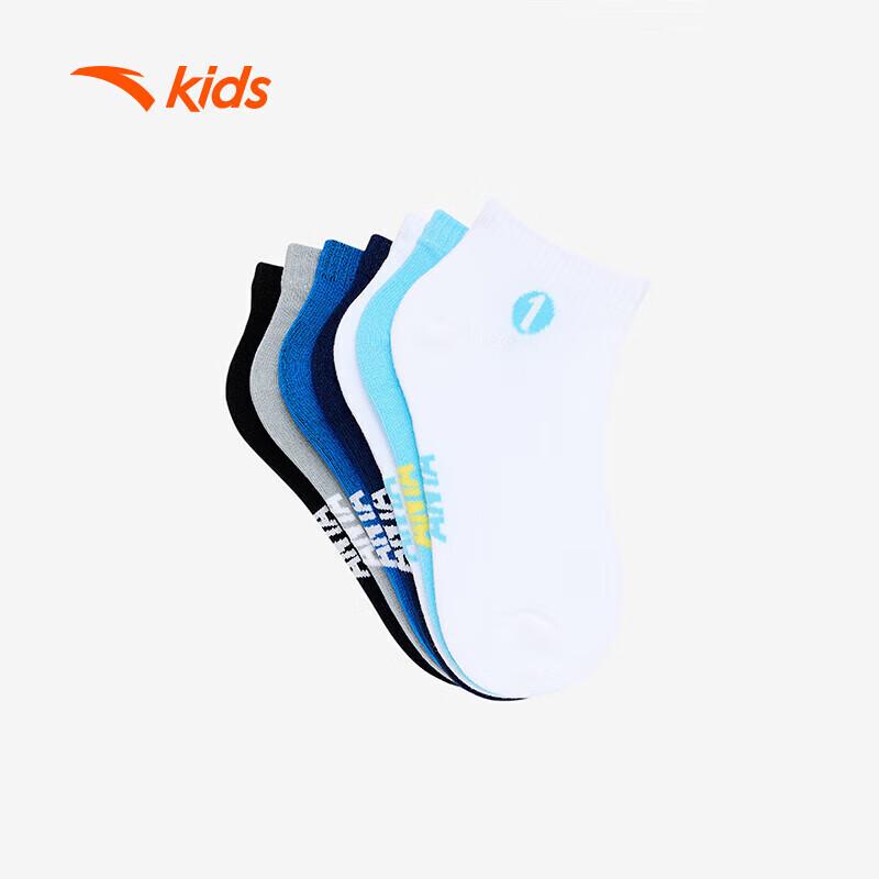 Дышащие короткие носки Anta для детей (Упаковка из 7 пар) S