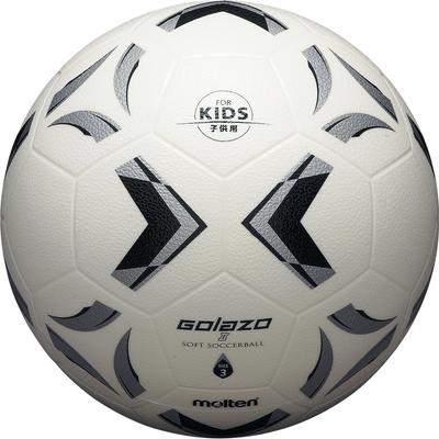 Molten Fußball 3 Golasso Soft Soccer SS3XGW Nr.