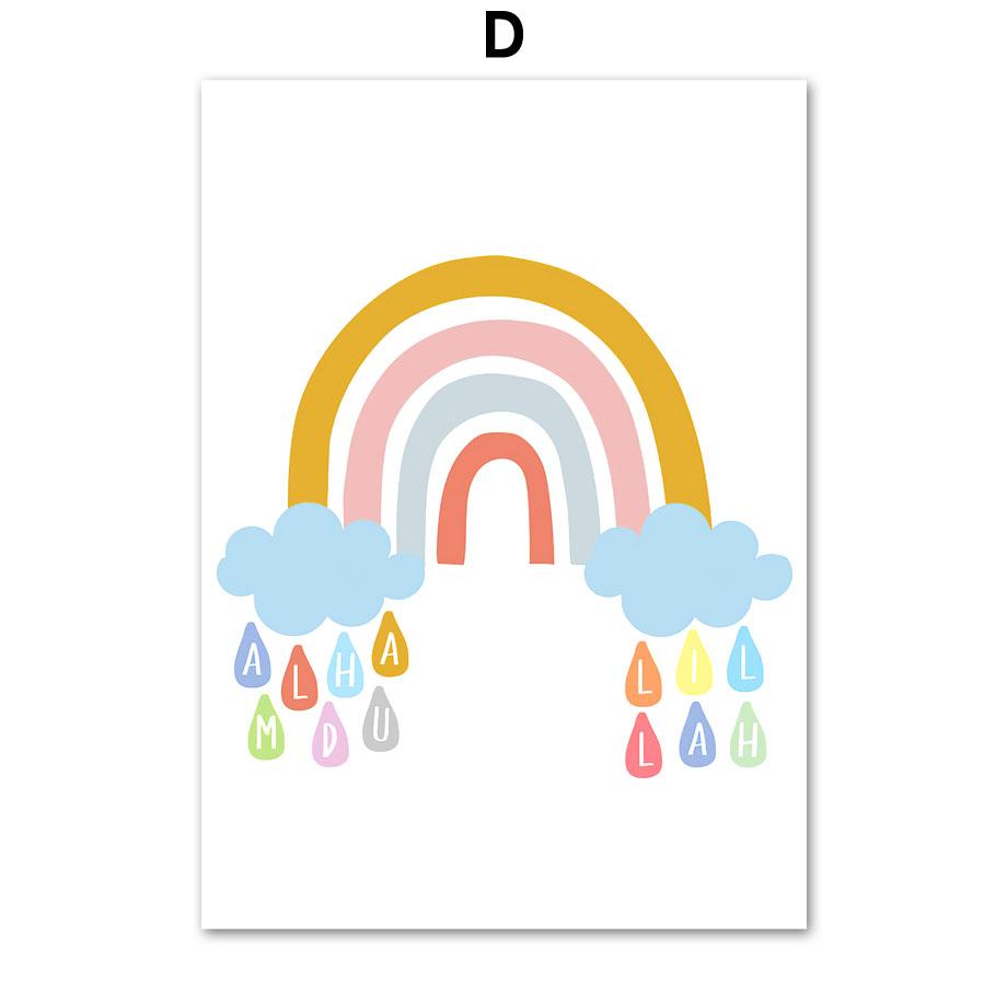 Islamische Alphabet-Zahlen, Regenbogen-Mond-Wandkunst, Leinwandgemälde, Name, individuelle Poster und Drucke, dekorative Bilder für Kinderzimmer