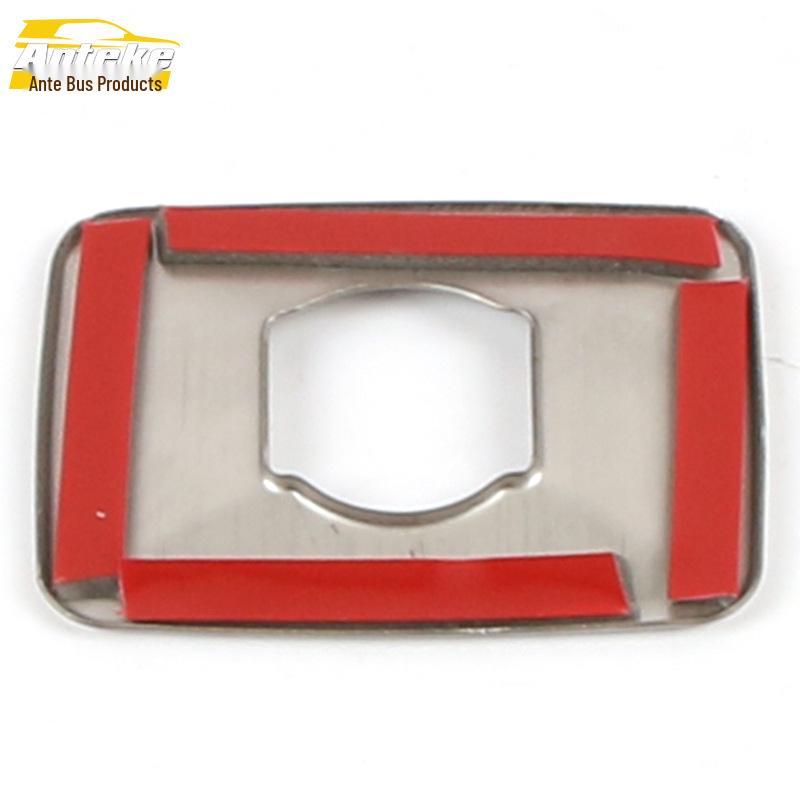 RX5PLUS 2020 Headlight Adjustment Switch Decorative Frame Accessory