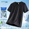 Jeanswest Herren Ice Silk Kurzarm-T-Shirt