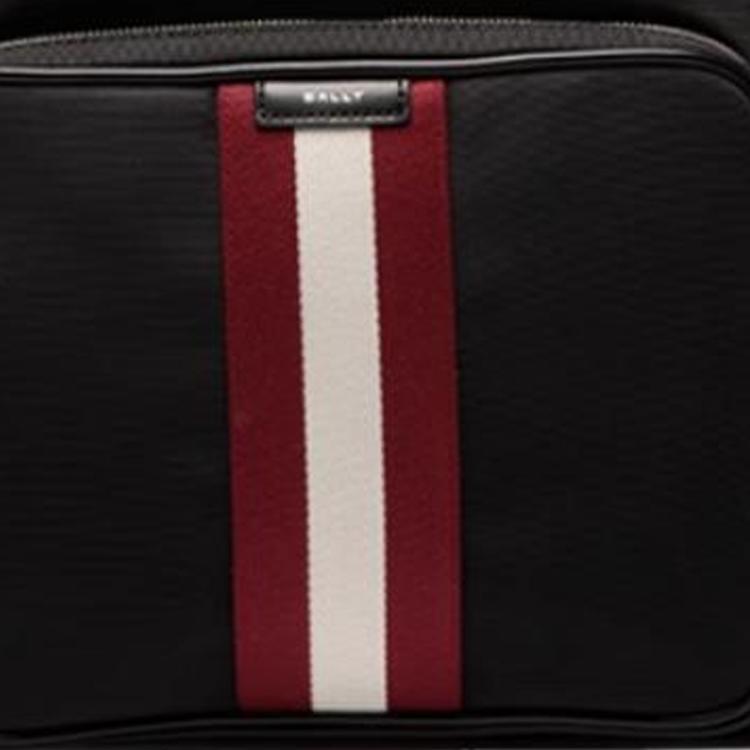Bally stripe-detail backpack