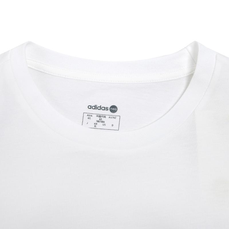 Adidas Neo Casual Breathable Logo T-Shirt Men Tops White HD7069