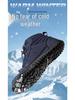 Winter Waterproof High-Top Snow Boots - Unisex Fleece-Lined Cold-Proof Sports Shoes