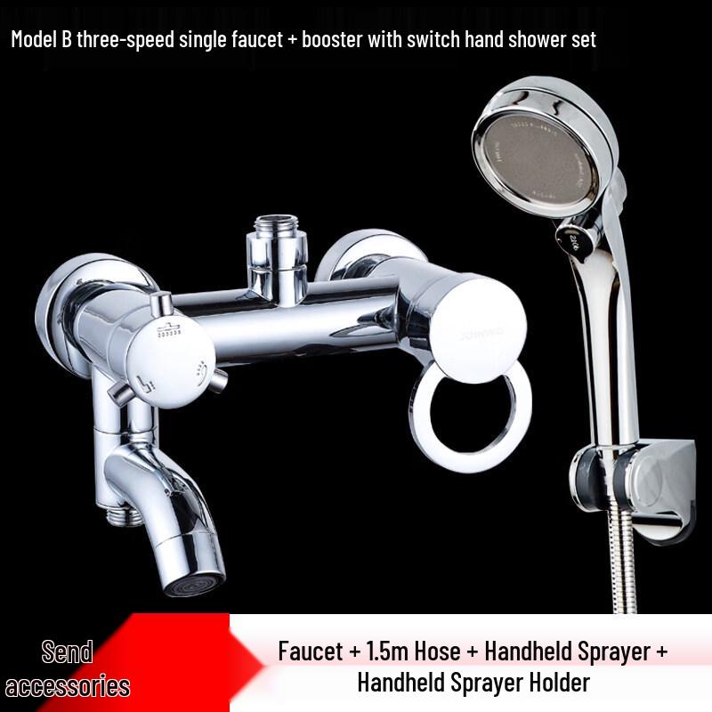 Tai Ju Fu Wall-Mounted Bathtub Faucet with Pressurized Hand Shower