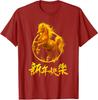 Happy Lunar New Year 2026 The Horse Fire Flames Unisex T-Shirt