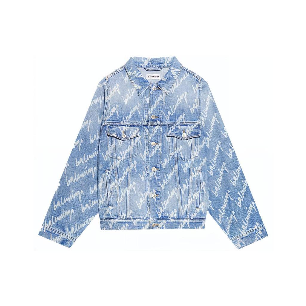Balenciaga All Over Logo Oversized Denim Jacket 681690TJW904200