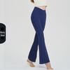 Large Size Parent-Child Flared Yoga Pants with Seamless Design for Running and Fitness