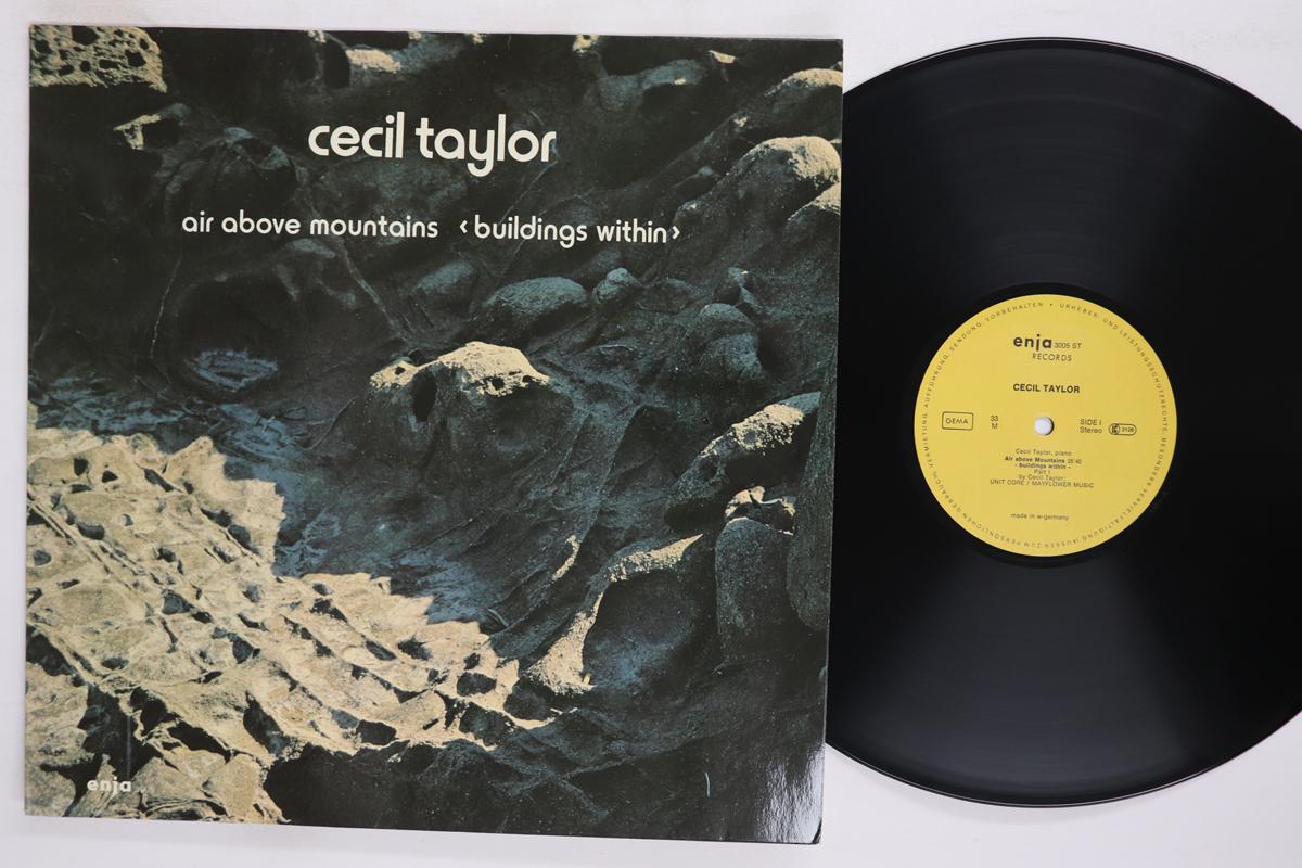 

LP Record CECIL TAYLOR Air Above Mountains Buildings Wit 3005ST ENJA RECORDS 1977 Germany Jazz Used
