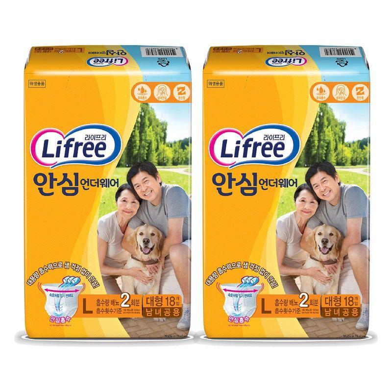 

Lifree Relief Underwear Large 18ct x 2pk
